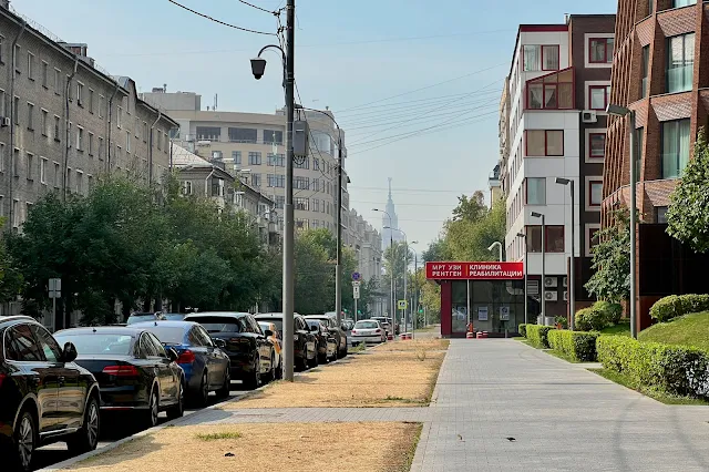 улица Ефремова