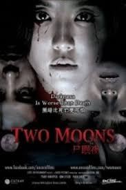 Two Moons / The Sleepless