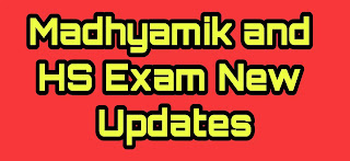 HS and Madhyamik exam 2021