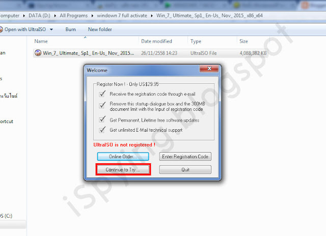 วิธีติดตั้ง Windows 7 ผ่าน USB ( Work100%)