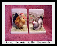 Otagiri Rooster Bookends