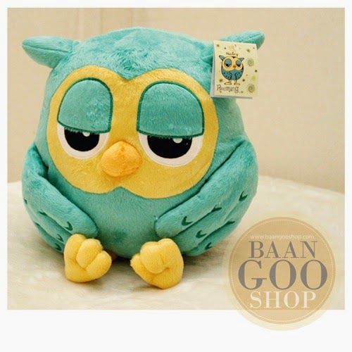 ตุ๊กตานกฮูก
