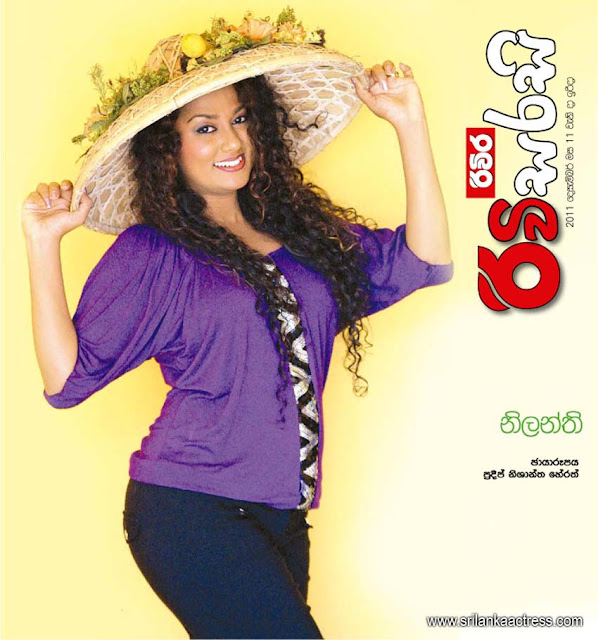  Sri Lankan Hot Magazine Covers