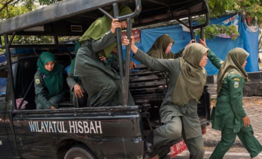 seragam polisi syariat