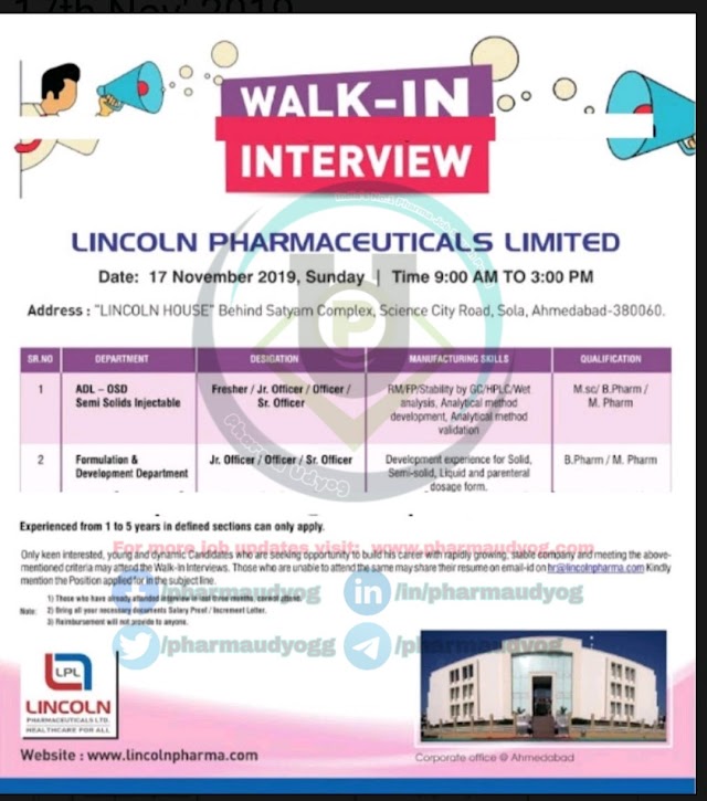 Lincoln Pharmaceuticals | Walk-in at Ahmedabad on 17 Nov 2019 | Pharma Jobs in Ahmedabad