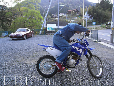 TTR125キック仕様なんでつ
