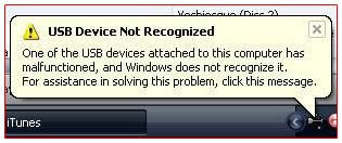 USB not recognized