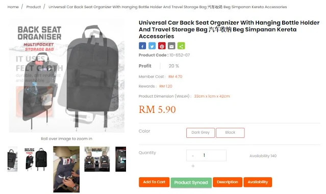 PRODUK LISTING DI SHOPEE ANDA MENGGUNAKAN TEKNOLOGI AI