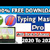How to Download Typing Master Pro Crack With Serial Key {Latest 2020} Typing Master Cracked