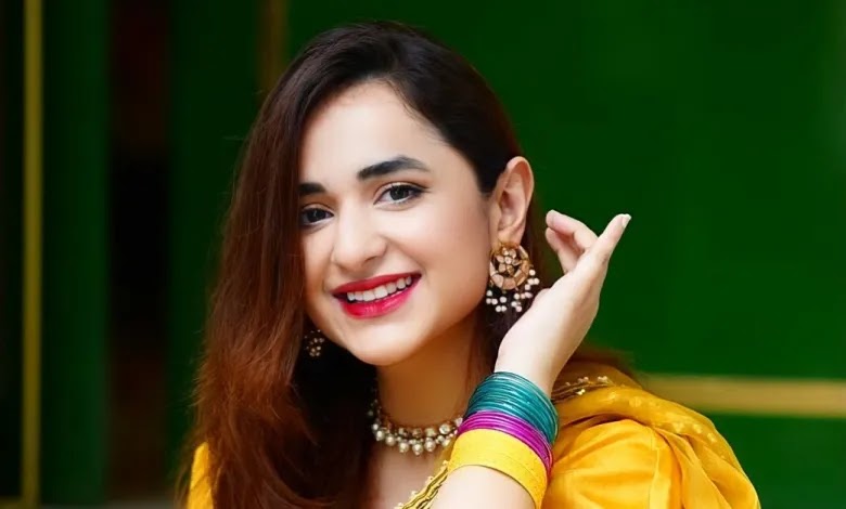 The official poster of actress Yamuna Zaidi's first film has been released