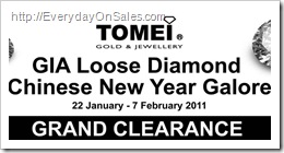 Tomei-Gold-Jewellery-Grand-Clearance