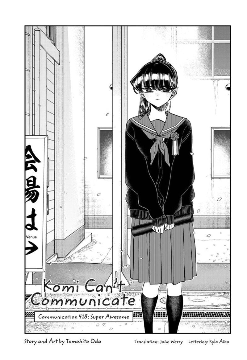Read Komi-San Wa Komyushou Desu Manga on Mangakakalot