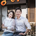 Victory For Tomorrow Ep 13 ENG SUB - Dramasvideo.Tv