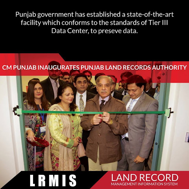 CM Punjab Inaugurated central data center for the computerized data of Land Record Authority 