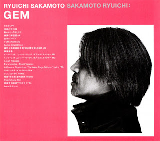 [Album] Ryuichi Sakamoto – Gem (2002.05.10/Flac/RAR)