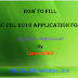 SSC CGL 2016 Application Form - Step-by-Step Guide