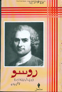 Rousseau by Qasi Wajid