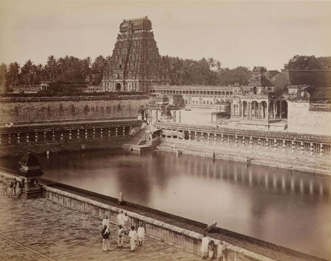 Chidambaram (Thillai) Nataraja Hindu (Lord Shiva) Temple, Chidambaram, Cuddalore, Tamil Nadu, India | Rare & Old Vintage Photos (1885)