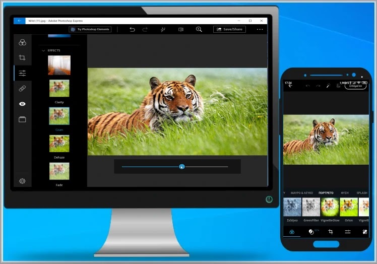 Adobe Photoshop Express : Επεξεργαστείτε τις φωτογραφίες σας με απλό και γρήγορο τρόπο