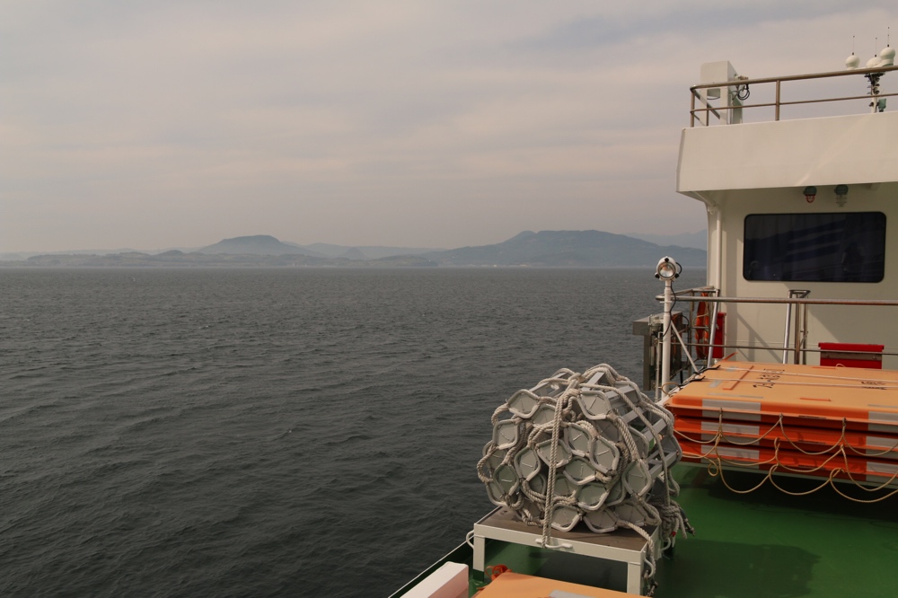 Ferry