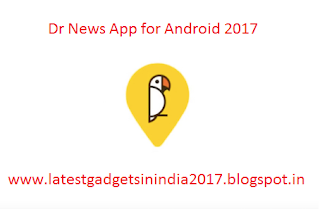 Best News App for Android 2017