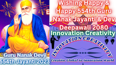 Wishing Happy & Happy 554th Guru Nanak Jayanti & Dev Deepawali 2080