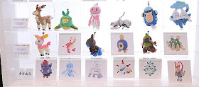 My Pokemon Collection 26th Prize Fair from 4gamer.net Banpresto