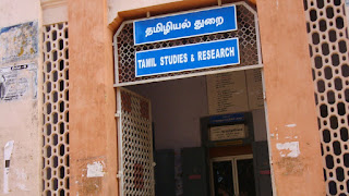 படம்