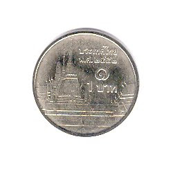 1 Baht 52012 reverse