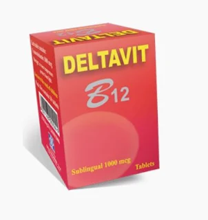 Deltavit B12 دواء