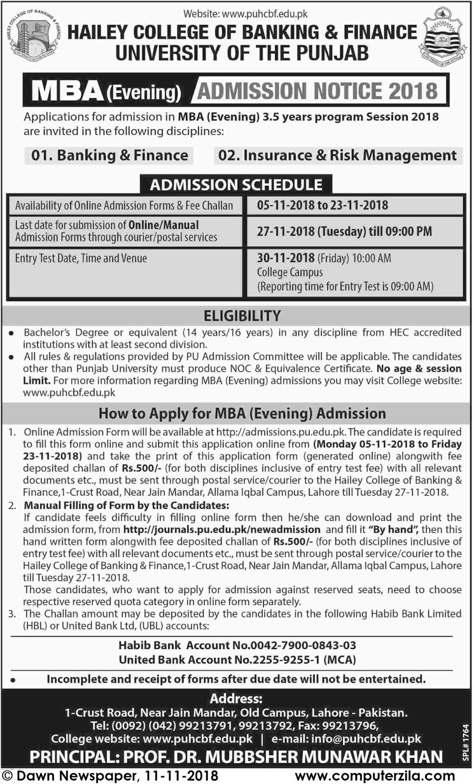 Admissions Open For Spring 2018 At PU Lahore Campus