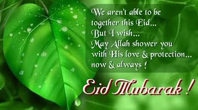 Super eid wishes collections 2018