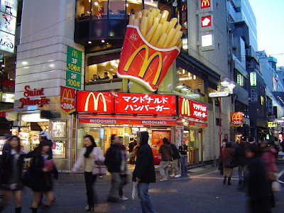 McDonald's in Japan