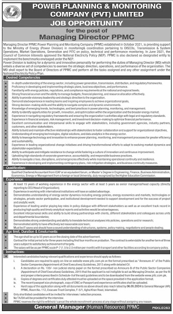 POWER PLANNING & MONITORING COMPANY (PVT) LIMITED JOBS
