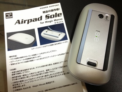 2013 03 16 04 03 47