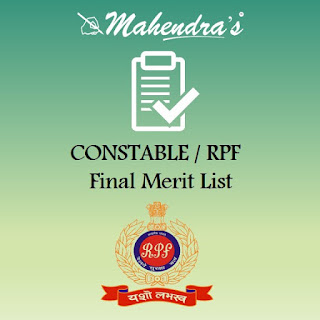 CONSTABLE / RPF : Final Merit List Released
