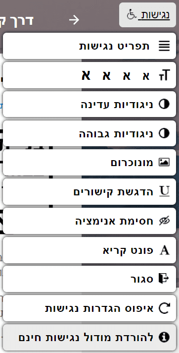 תמונה