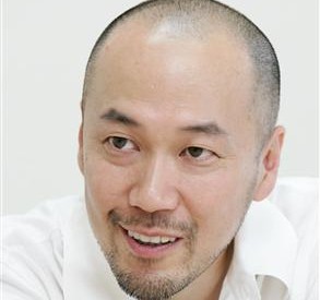 Inoue Takehiko