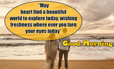 Good Morning Prayer images for husband