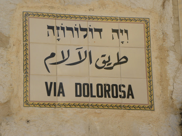 Via Dolorosa Jerusalem