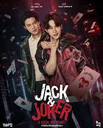 Tại Sao Luôn Là Em - Jack & Joker: U Steal My Heart (2024)