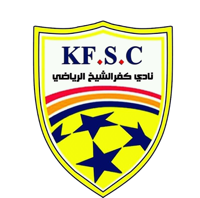 نادي كفرالشيخ يعلن عن إقامة دورة رمضانية لكرة القدم
