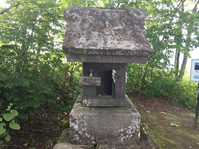 吾妻屋神社の祠