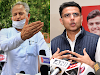 Is the Rajasthan Government's Crisis Over? - Know the Governor's Power and Anti-Defection 