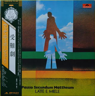 Latte E Miele"Passio Secundum Mattheum"1972 Italy Prog Symphonic (100 Best Albums of Italian Progressive by Mox Cristadoro book)