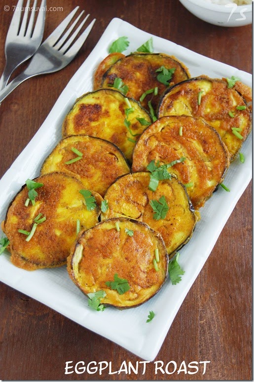 Eggplant roast