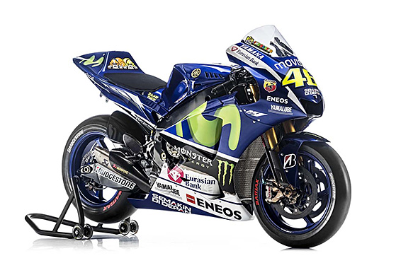 Inilah Harga Motor  Balap  MOTOGP  Milik Valentino Rossi 