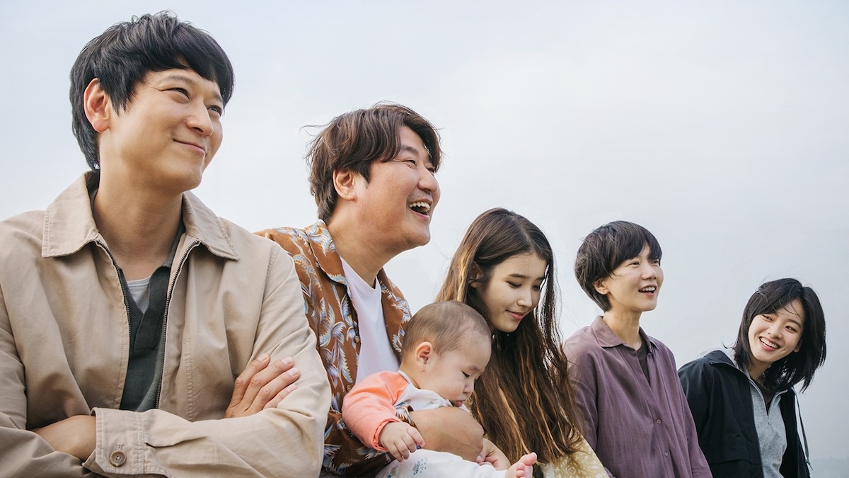Island  Tudo sobre o novo drama coreano com Cha Eun Woo (ASTRO) - Elfo  Livre