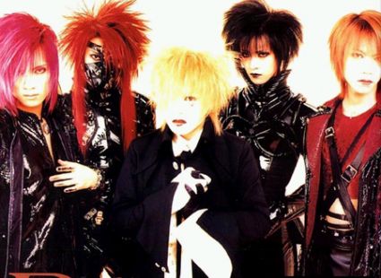 visual kei hairstyle. Visual Kei Love!