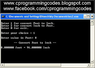 Output of convert Feet to Inch C program